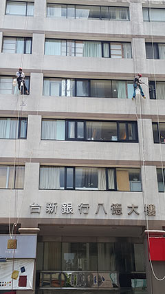 台北大樓外牆清洗-台新八德(松山區)