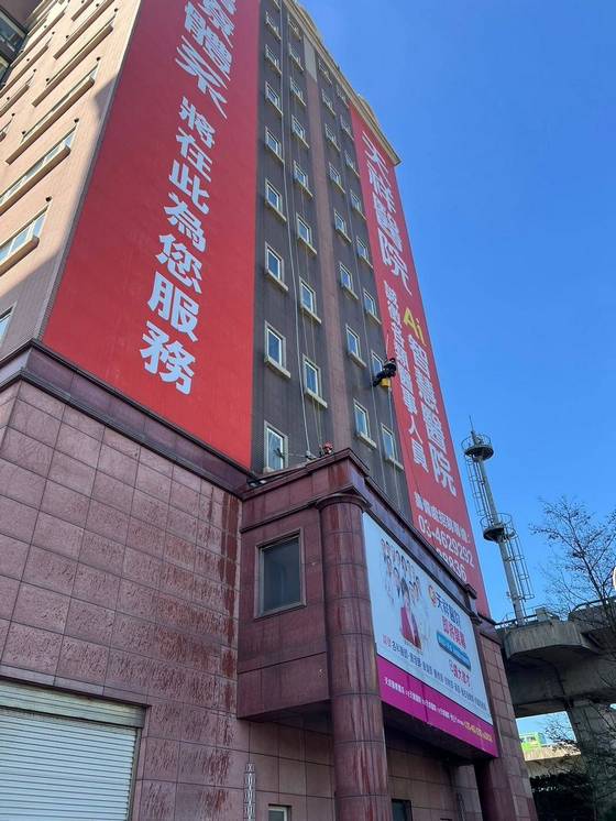 桃園大樓外牆清洗